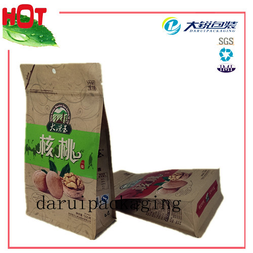 Dog Food Packaging Bag