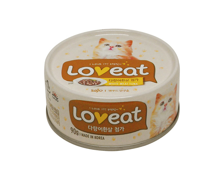 WhiteMeat tuna.jpg WhiteMeat tuna.jpg